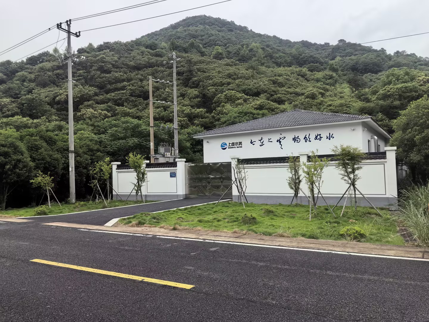上虞区农村饮水共富提质联网扩面工程泵房加压设备采购项目一岭南总管二号泵站
