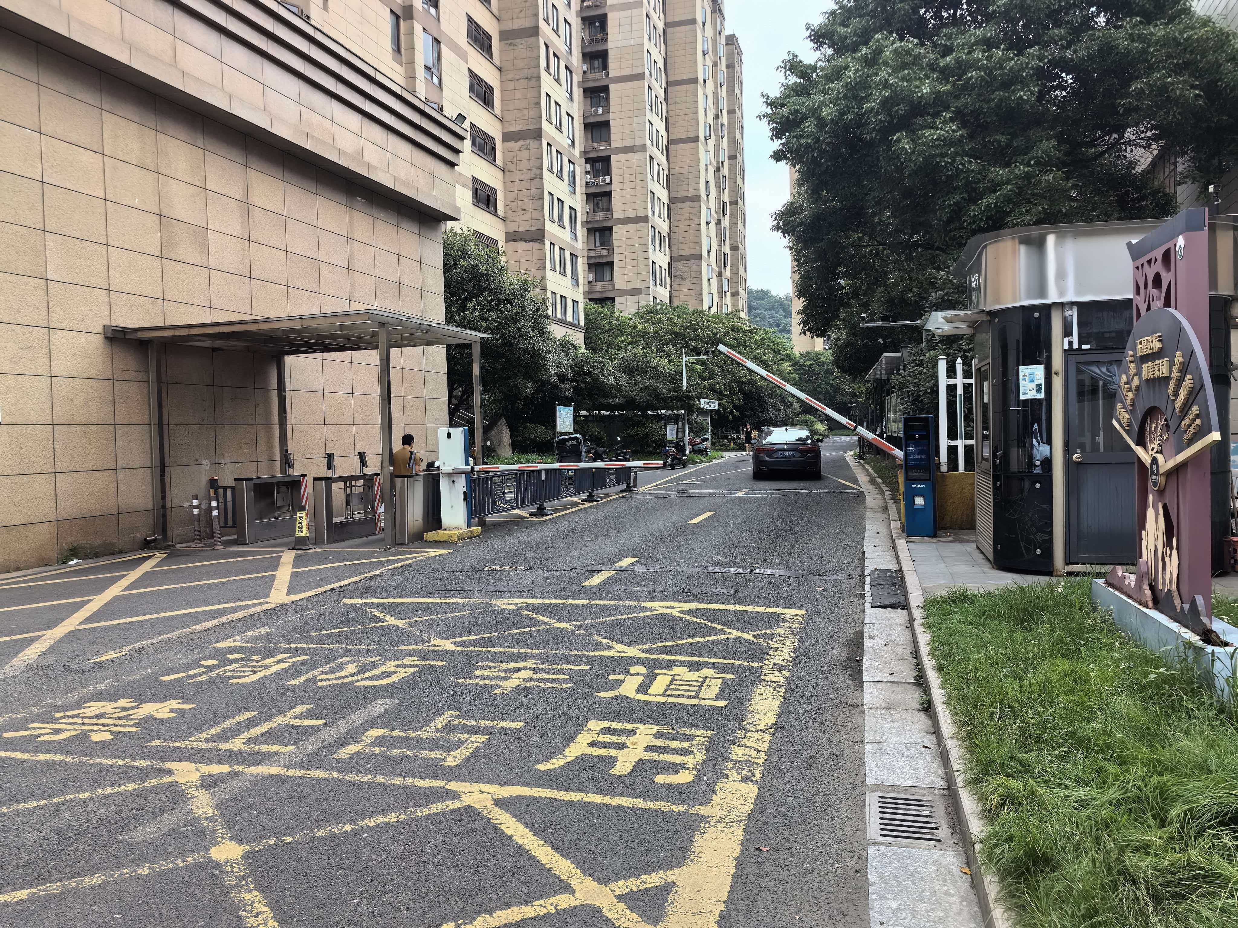 浙江省上虞区新农村置业大三角海纳新农村保障房(凤凰公寓)工程无负压供水设备采购